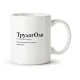 Tasse - Design TrudogOlya, Keramik, 330 ml