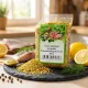 Приправа для рыбы, Щедрый Кум, 200 г