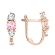 Kinderohrringe, Rotgold 585°, Zirkonia, englischer Verschluss, 14 mm