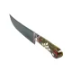 Usbekischer Messer – Pchak, 30 cm