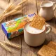 Kekse - Korowka, mit Milchgeschmack, 280 g