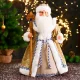 Figur - Weihnachtsmann im goldenen Pelzmantel, mit Stab, 50 cm