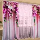3D Gardinen Set - Lambrecken von Blumen, 2 х 2 Stk., 147 х 267 cm