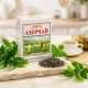 Grüner Tee, klassisch, Azercay, 100 g