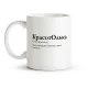 Tasse - Design KrasotOlka, Keramik, 330 ml