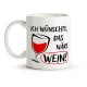 Кружка - Ich wünschte, das wäre Wein!, керамика, 330 мл