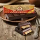 Schokoriegel mit Fondantfüllung-Sahnegeschmack, Babaewskij, 50 g