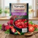 Заправка для борща томатная со свеклой, Торчин, 220 г