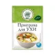 Würzmischung für Fischsuppe Ucha, Volshebnoe derevo, 30 g