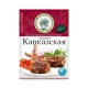Würzmischung - Kaukasisch, Volshebnoe derevo, 30 g