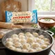 Pelmeni, Teigtaschen - Domaschnije, mit Schweinefleischfüllung, Lackmann, 1,5 kg