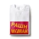 Футболка женская - дизайн РашнWуман, бордо, хлопок