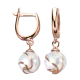 Ohrhänger, Rotgold 585° , Süßwasser-Zuchtperle, 24 mm