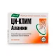 Ци-клим + аланин, Эвалар, 40 таблеток 