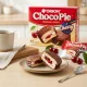 Бисквит - Choco Pie, с вишнёвой начинкой, Orion, 12 х 30 г