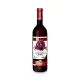 Armenischer Rotwein - Granatapfel, mild, Shahnazaryan, 0,75 L