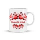 Namenstasse - Золотая сноха, Rotes Gschel, Keramik, 330 ml