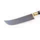 Узбекский нож - Пчак, 28 см
