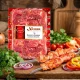 Шашлык - по-Лакмански, свиной, 1,2 кг