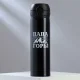 Thermoskanne - Vater kann, Edelstahl, schwarz, 450 ml