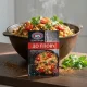 Gewürzmischung für Plov, Iris, 25 g