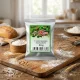 Сухие дрожжи, Щедрый Кум, 20 г