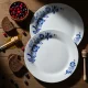 Tellerset - Gschel, Porzellan, Ø 26,5 cm, 3-tlg.