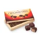 Pralinen Erdnuss-Krokant - Prometei, mit Erdnüssen, BS, 300 g    
