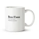 Tasse - Design VossTanya, Keramik, 330 ml