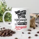 Кружка - Трудно быть скромным, когда ты лучший, керамика, 330 мл