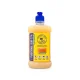 Flüssige Haushaltsseife - Traditionell 72 %, 500 ml