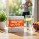 Bernsteinsäure-Immun, Pharmgrupp, 50 Tabletten