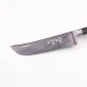 Usbekischer Messer – Pchak, 23 cm