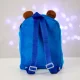 Kinderrucksack - Bärchen mit Stern, 17 x 3 x 22 cm