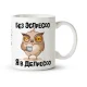 Tasse - Design Bez espresso, Keramik, 330 ml