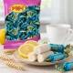 Konfekt Batonchiki - Kolosok, mit Zitrusgeschmack, Rakhat, 150 g