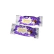 Konfekt - Ptitschje Moloko, mit Kondenssahnegeschmack, Klim, 300 g
