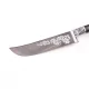 Usbekischer Messer – Pchak, 28 cm