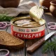 Скумбрия в томатном соусе, Bozman, 240 г