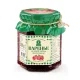 Варенье - Zarenhoff, из лесной малины, 230 г