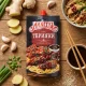 Терияки, с соевым соусом, Махеевъ, 230 г