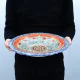 Pfannkuchenteller mit Deckel- KaraKalam TK-052, Rischtan Keramik, Ø 37 cm