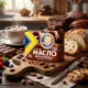 Масло шоколадное 62 % жирности, 180 г