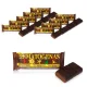 Ирисовый батончик - Гематоген, 10 х 50 г