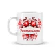 Namenstasse - Золотая сноха, Rotes Gschel, Keramik, 330 ml