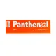 Gel - Panthenol 7 %, Dr. Müller, 100 ml