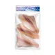 Pangasiusfilet, behandelt, 800 g