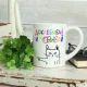 Кружка - Дохлёбывай и у#бывай, керамика, 330 мл