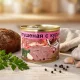 Тушёнка из индейки с курицей, 525 г