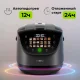 Мультиварка RED COLORSENSE - MC200 RU, 5 л